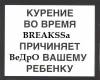 <b>Название: </b>вы мне уже снитесь ска ), <b>Добавил:<b> NotKilled<br>Размеры: 418x341, 23.3 Кб